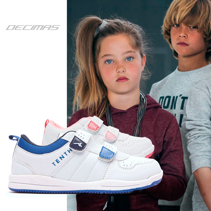 Idealmente Soledad Piñón Zapatillas Deportivas Niño Decimas Sale Online, 59% OFF |  www.lasdeliciasvejer.com