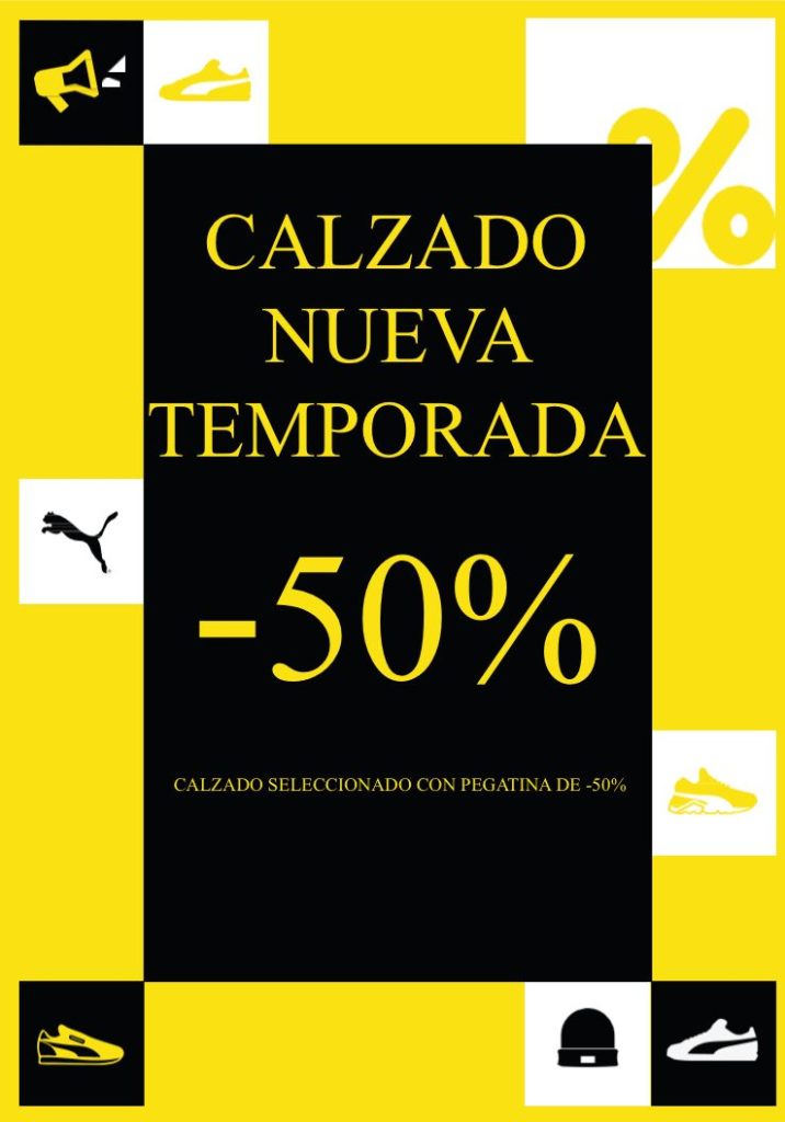 Rebajas Suburbia 2017: Hasta 50% de descuento + 20% adicional en